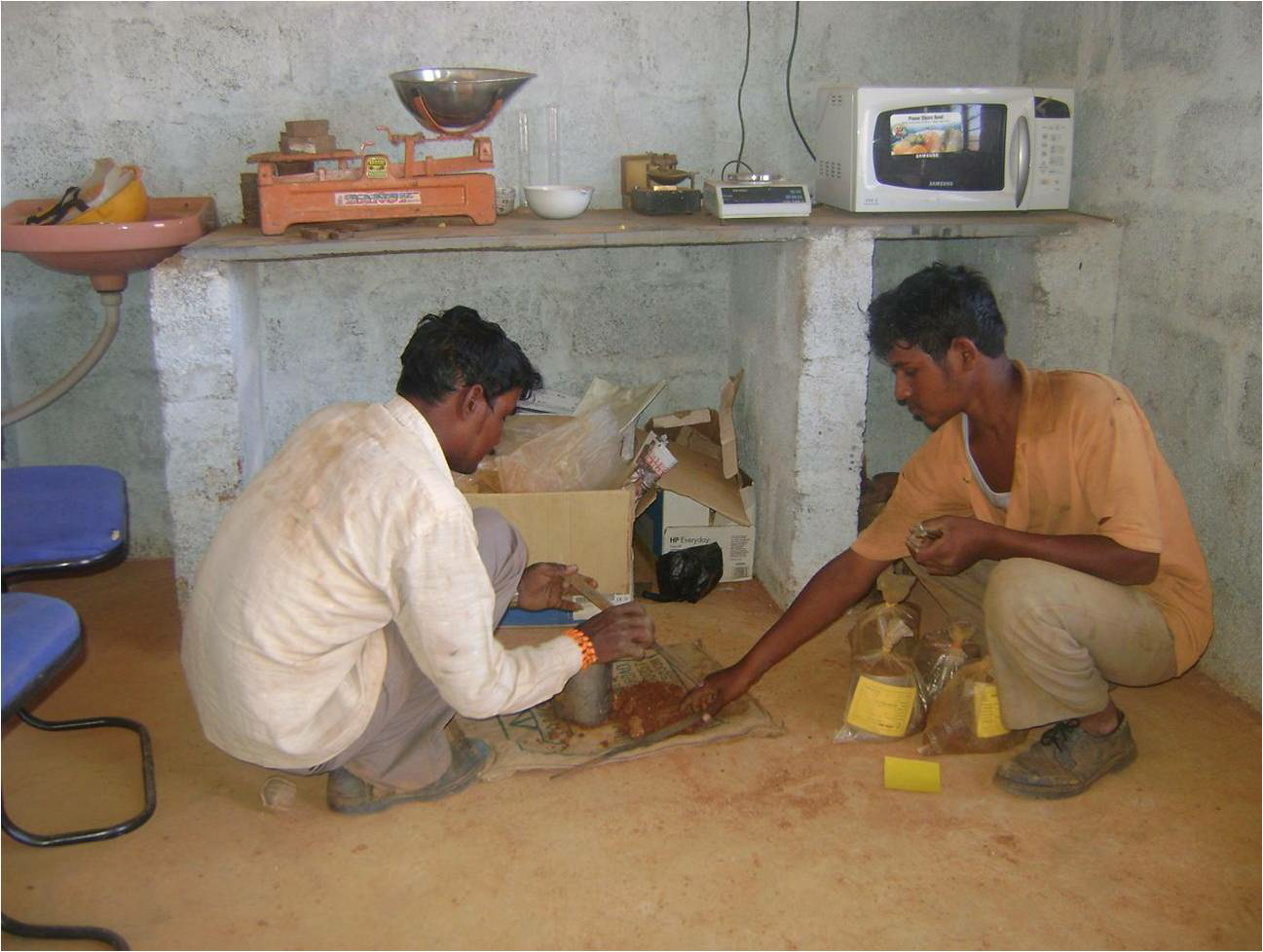 Field Laboratory Test Set up for Quality control work